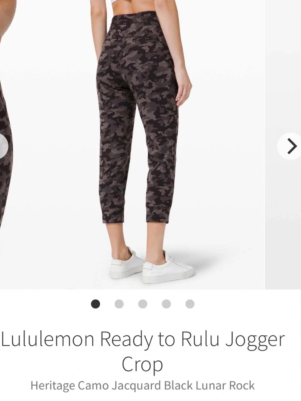 Lululemon Ready to Rulu Jogger Crop 10 Heritage Camo Jacquard Black Lunar Rock